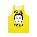 Unisex Atari-inspired tank top with Japanese culture graphics