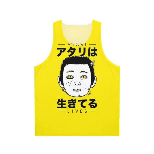 Unisex Atari-inspired tank top with Japanese culture graphics