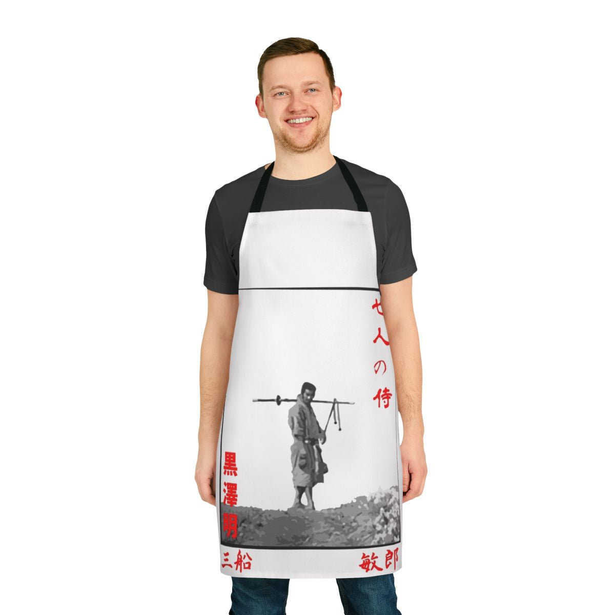 7 Samurai inspired apron featuring iconic Japanese samurai movie symbolism