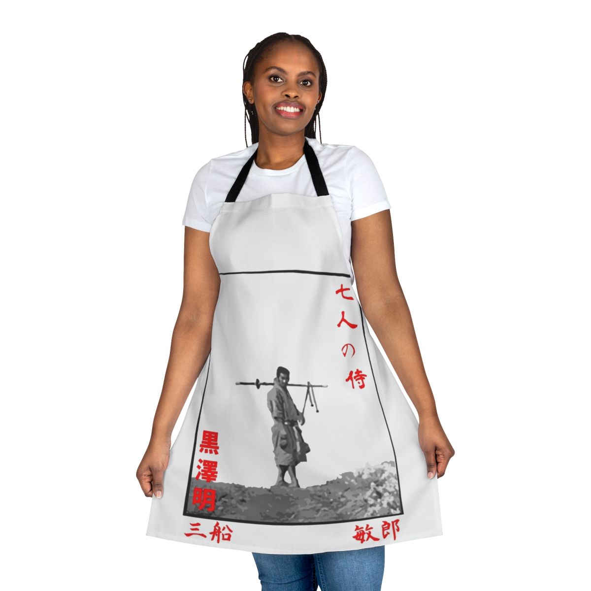 7 Samurai inspired apron featuring iconic Japanese samurai movie symbolism