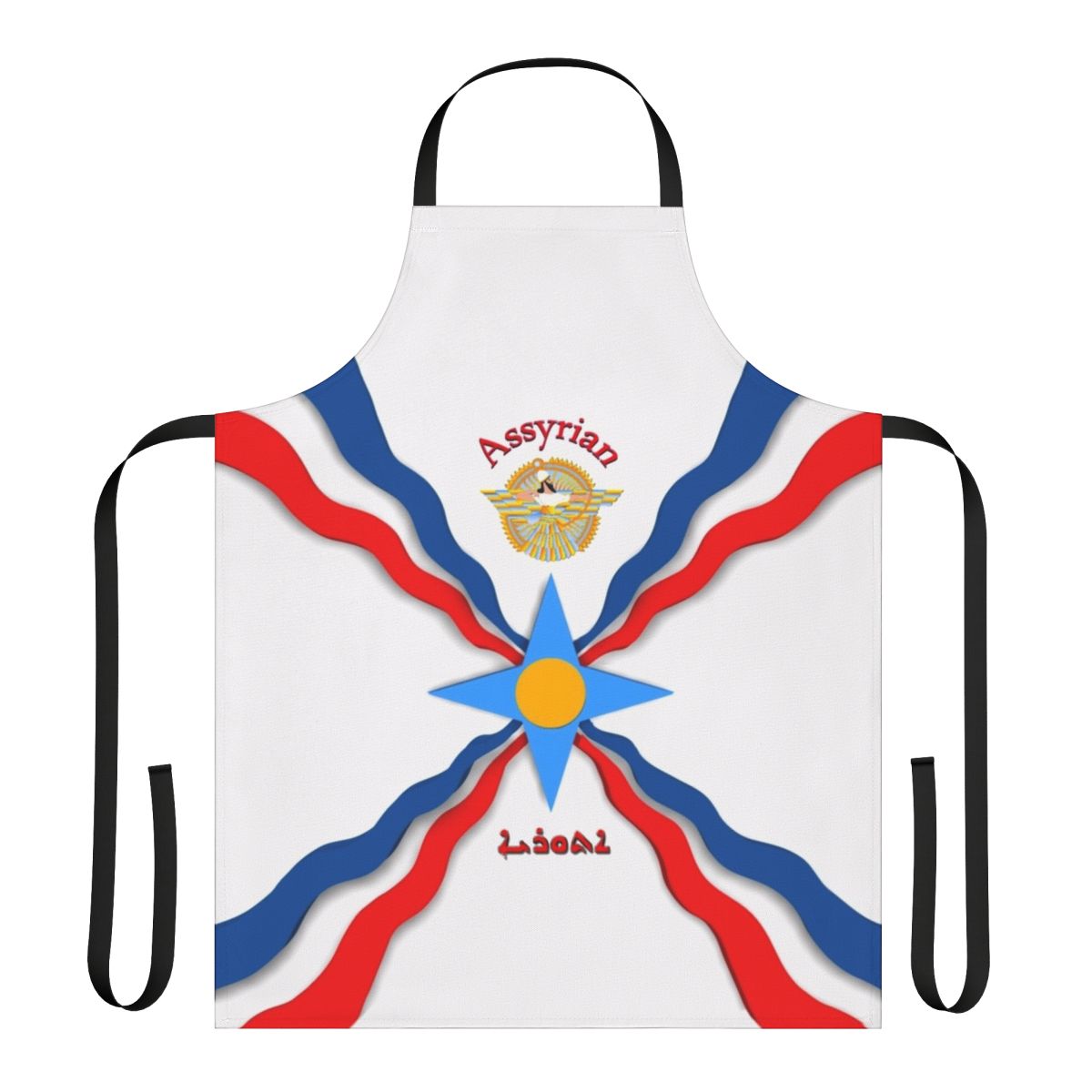 Assyrian flag pattern apron with traditional Mesopotamia design