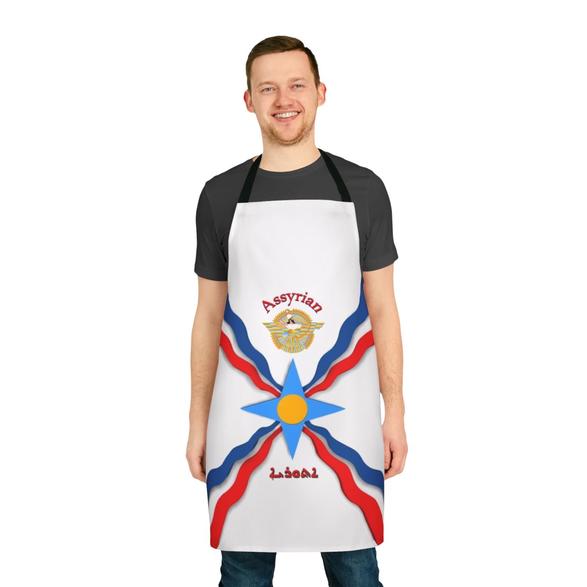 Assyrian flag pattern apron with traditional Mesopotamia design