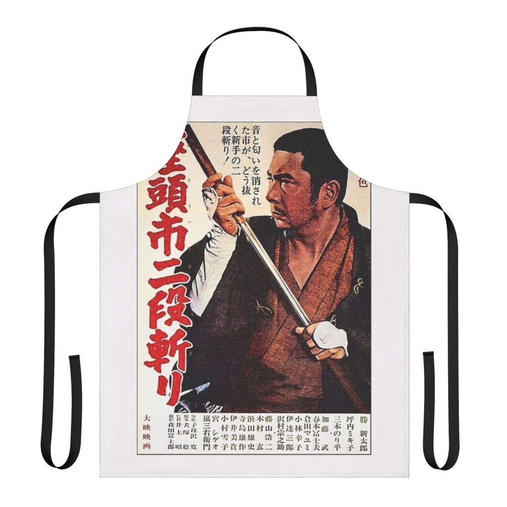 Zatoichi-inspired apron with Japanese cultural motifs