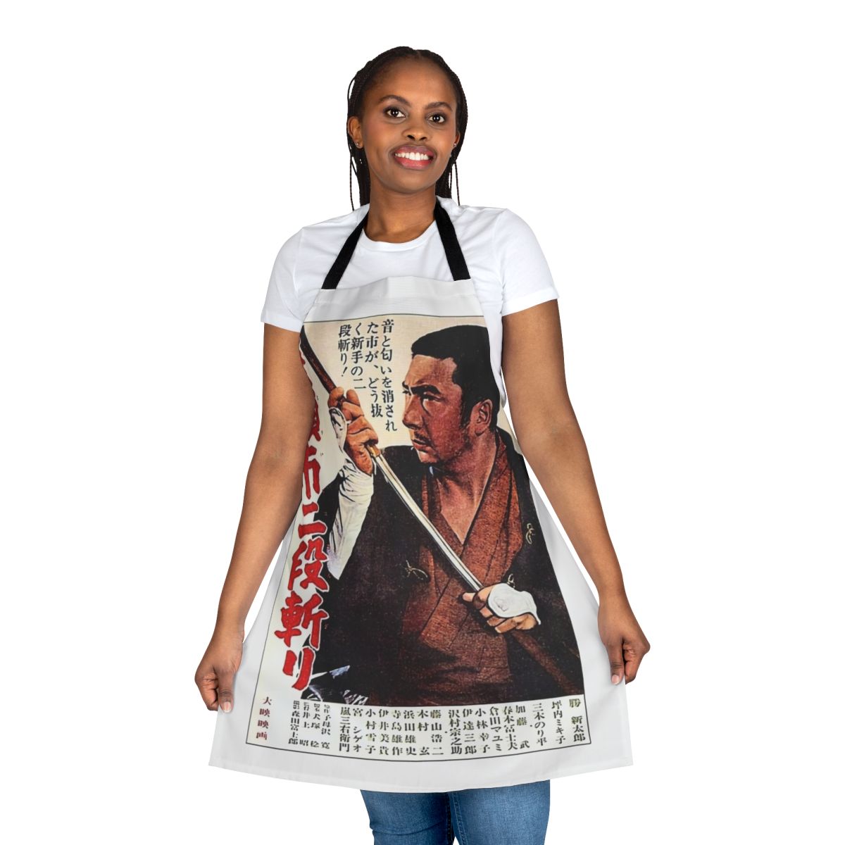 Zatoichi-inspired apron with Japanese cultural motifs