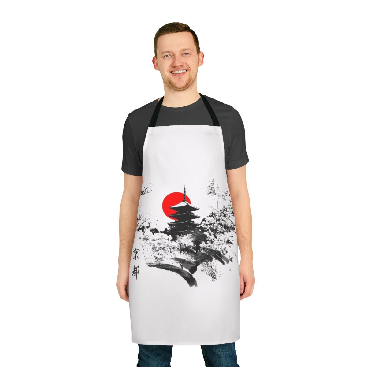 Beautifully designed apron featuring traditional Japanese Kyoto landmarks and cultural elements.