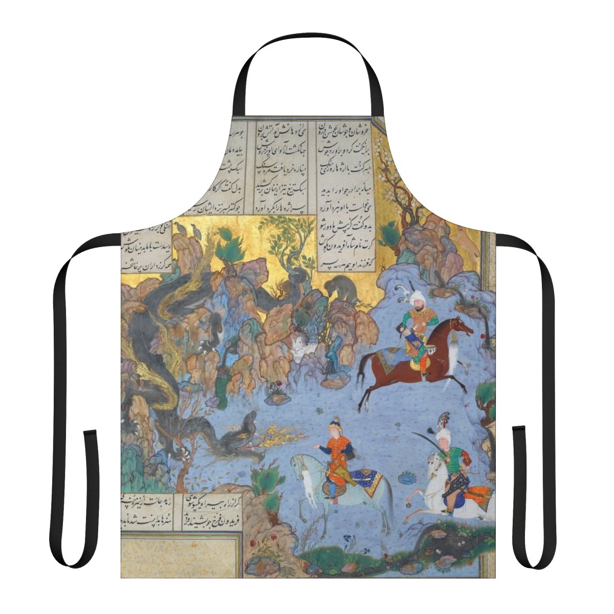 Persian poetry apron featuring cultural artwork inspired by the Iranian epic Shahnameh