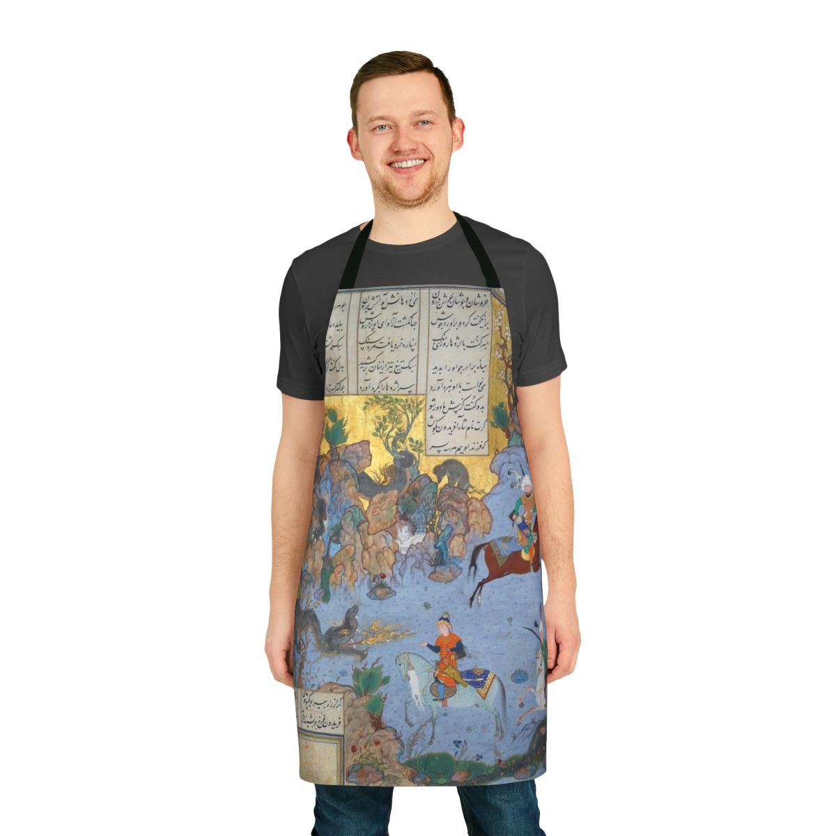 Persian poetry apron featuring cultural artwork inspired by the Iranian epic Shahnameh