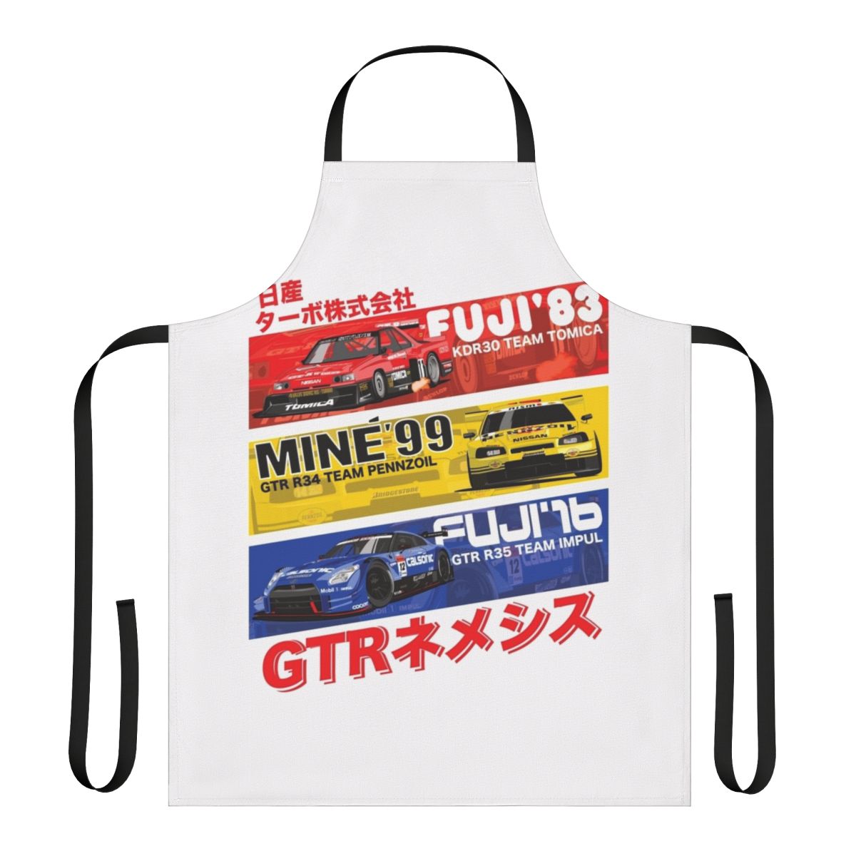 Apron featuring illustrations and text about the history of the Nissan GTR sports car.