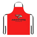 Avangard Omsk Hockey Apron featuring the team's logo and colors