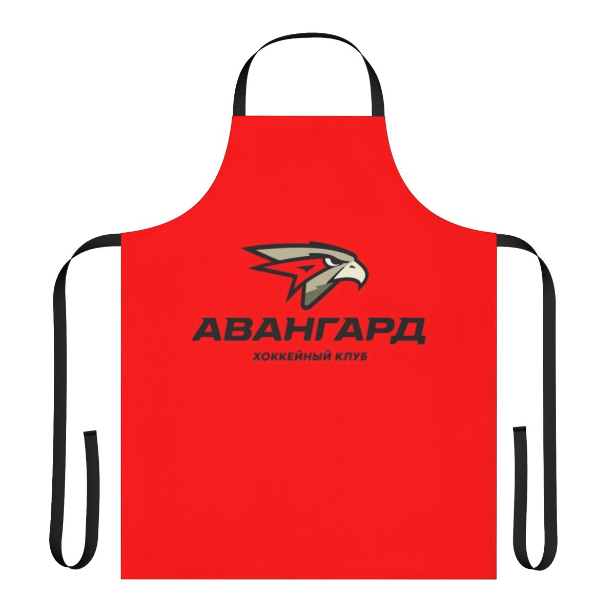 Avangard Omsk Hockey Apron featuring the team's logo and colors
