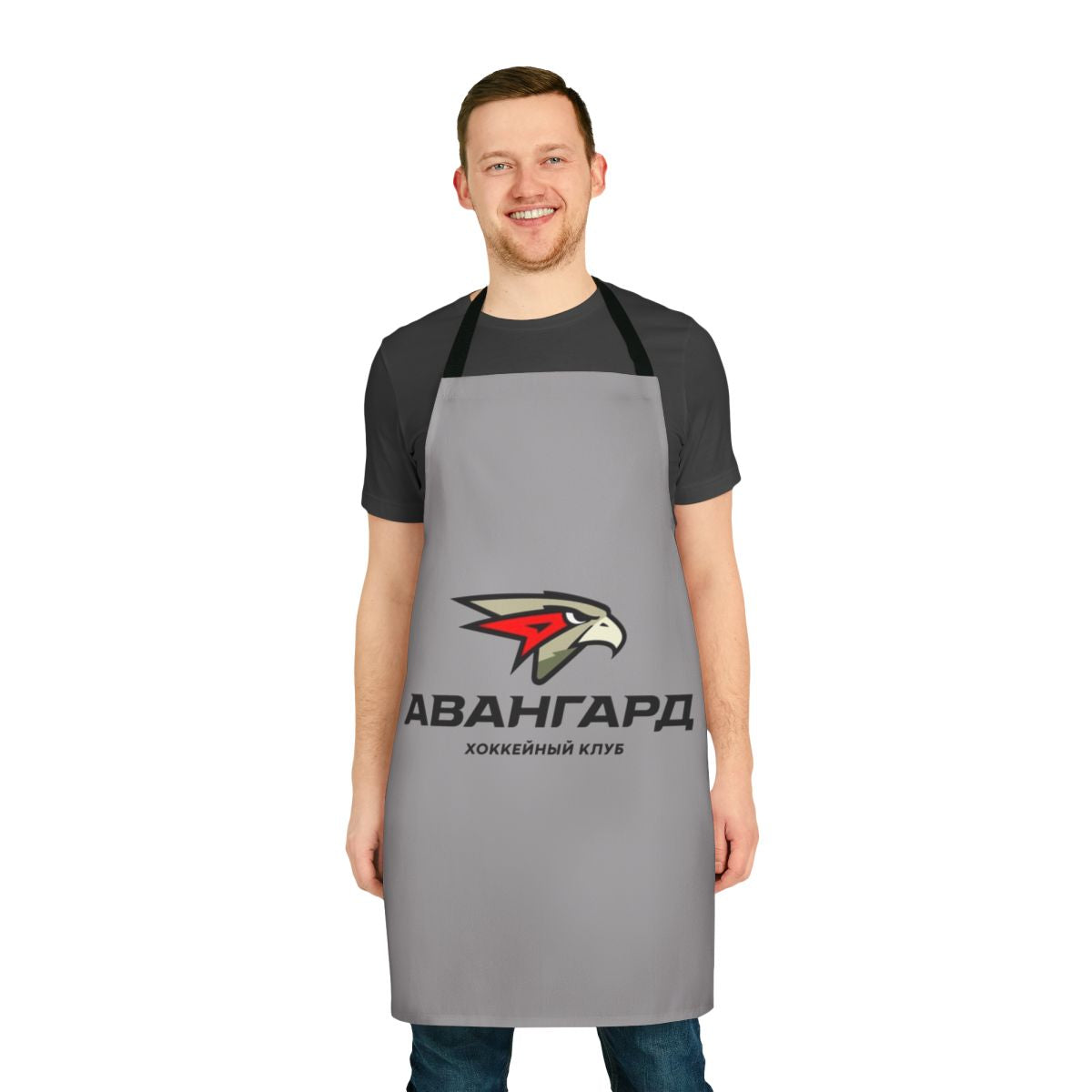 Avangard Omsk hockey inspired apron with Russian sports team logo
