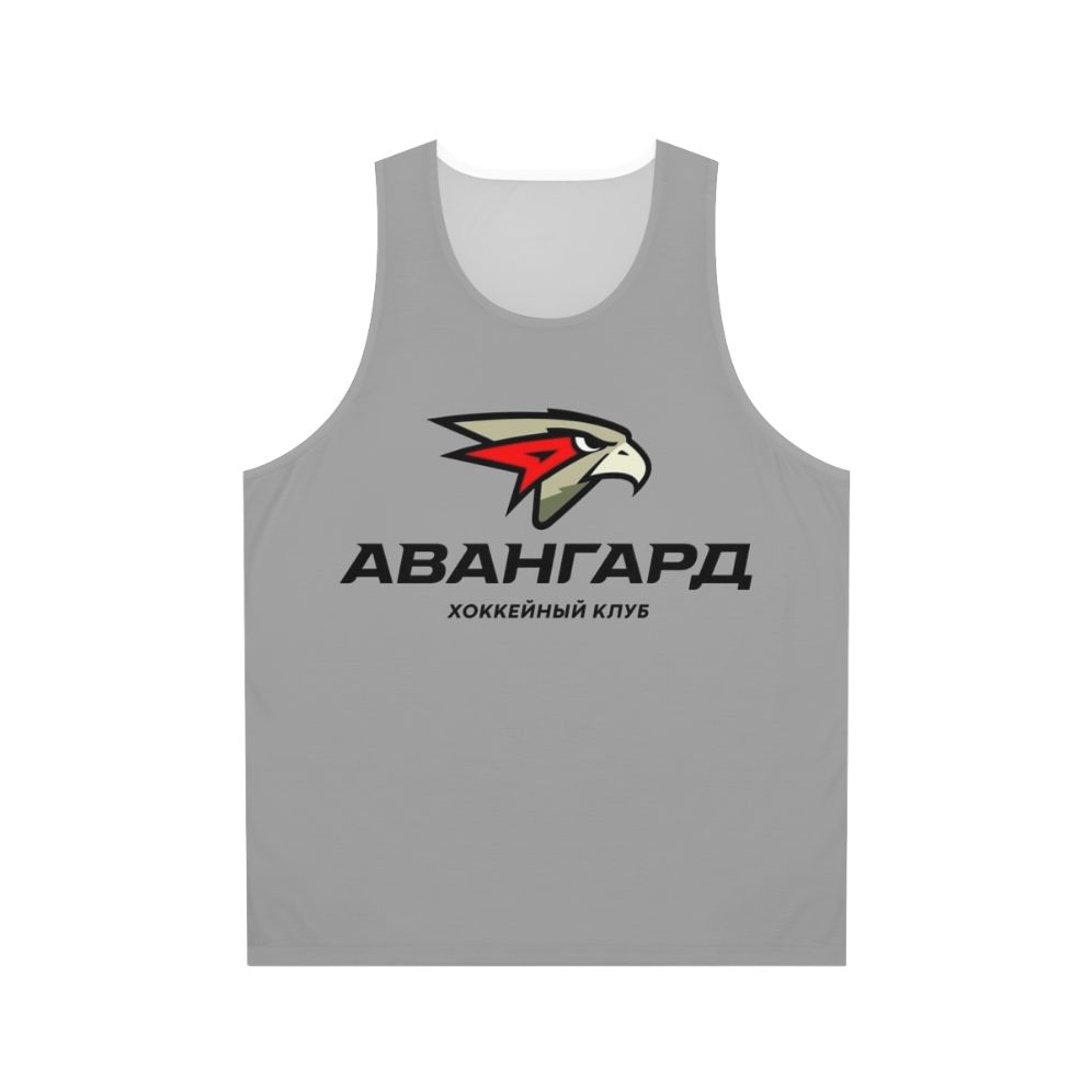 Avangard Omsk Russian Hockey Unisex Tank Top
