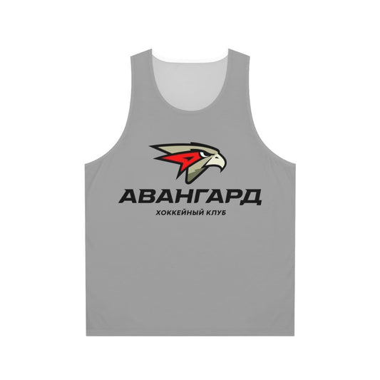 Avangard Omsk Russian Hockey Unisex Tank Top