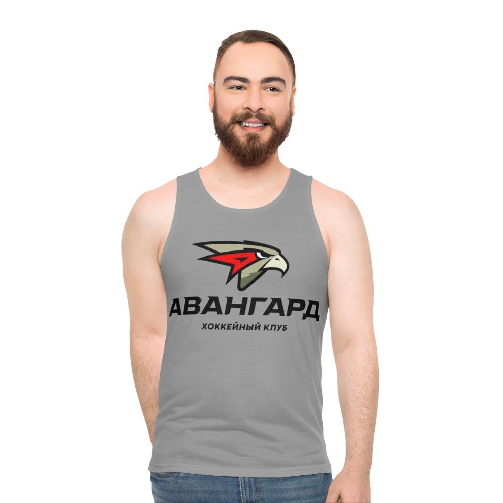 Avangard Omsk Russian Hockey Unisex Tank Top