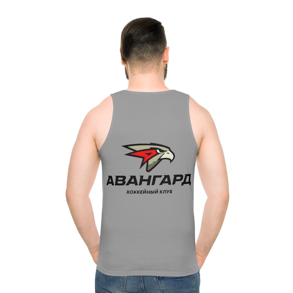 Avangard Omsk Russian Hockey Unisex Tank Top