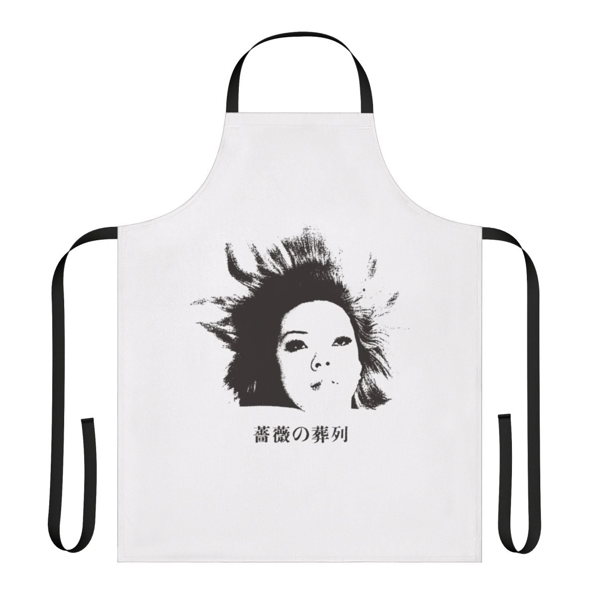 Apron featuring artwork inspired by the experimental Japanese film "Funeral Parade of Roses"
