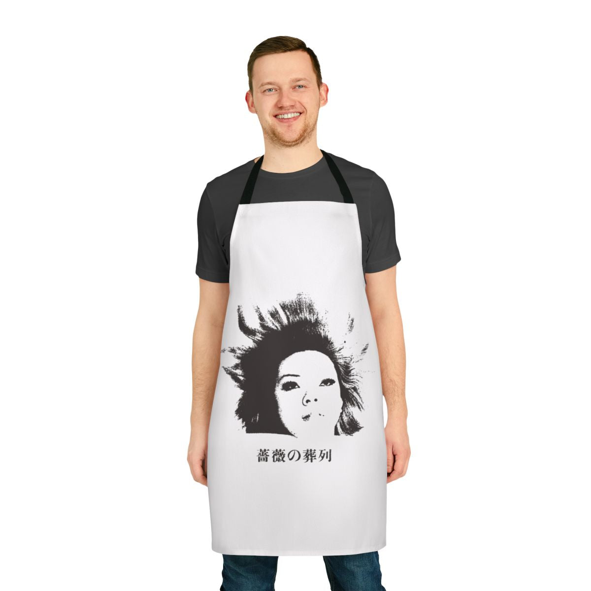 Apron featuring artwork inspired by the experimental Japanese film "Funeral Parade of Roses"