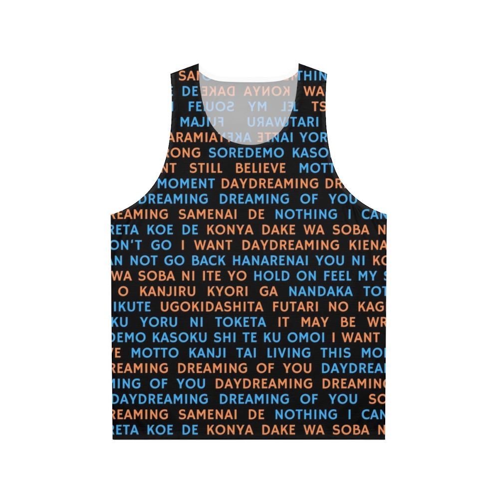 Band Maid Daydreaming Romaji Lyrics Unisex Tank Top