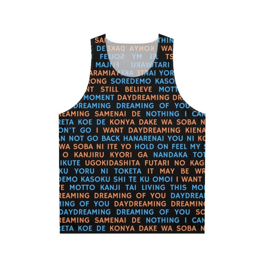 Band Maid Daydreaming Romaji Lyrics Unisex Tank Top