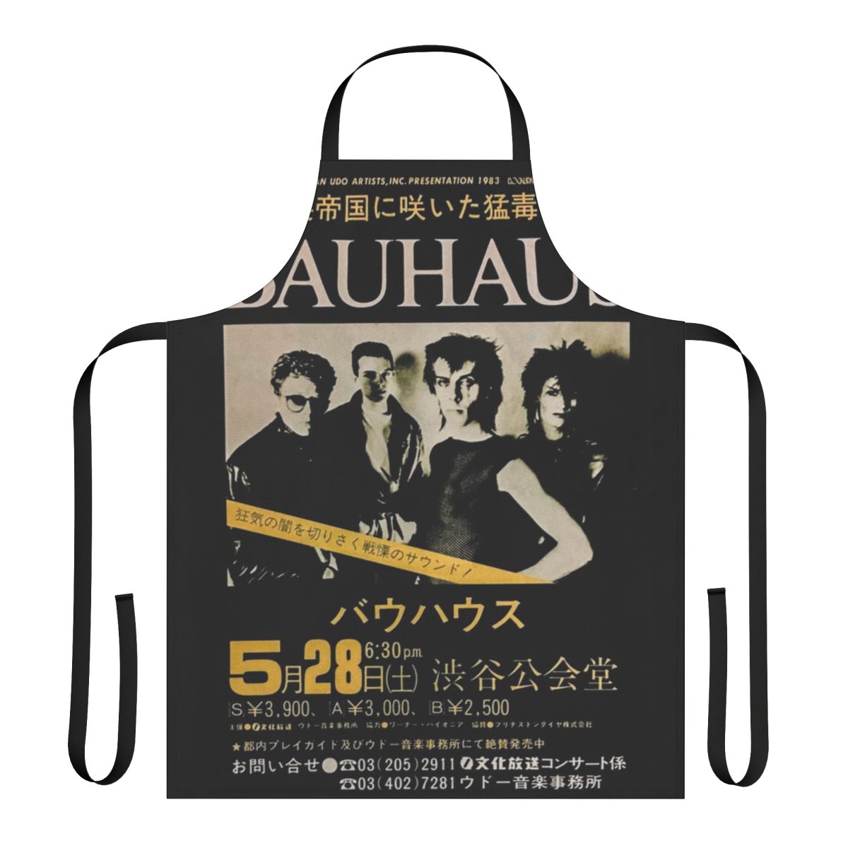 Bauhaus band-inspired apron featuring the iconic Bauhaus logo