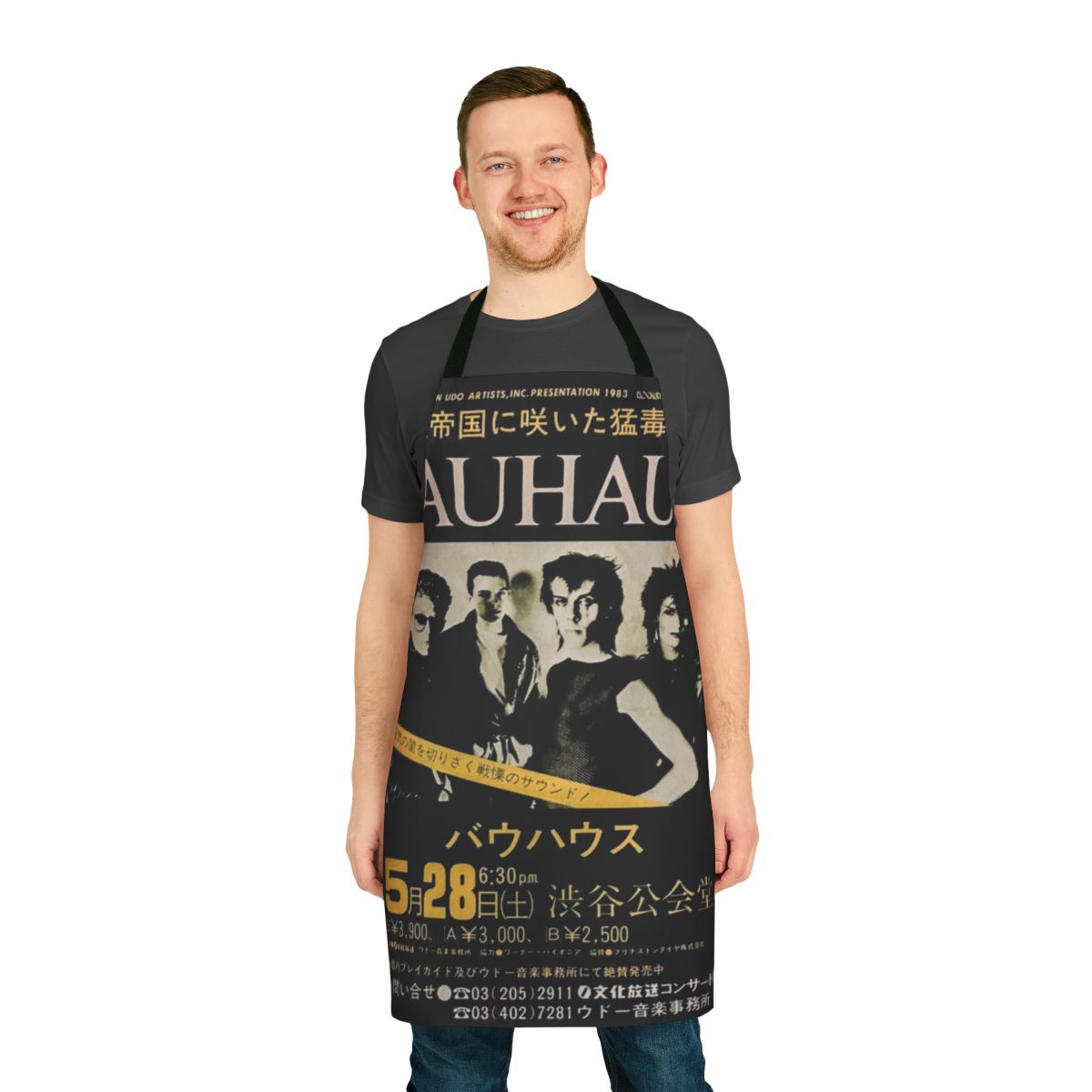 Bauhaus band-inspired apron featuring the iconic Bauhaus logo