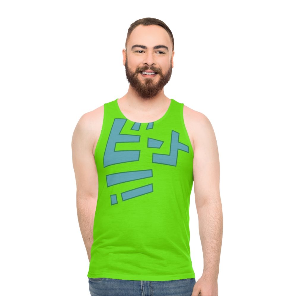 Beat from Jet Set Radio Future Unisex Tank Top