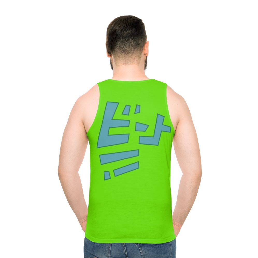 Beat from Jet Set Radio Future Unisex Tank Top