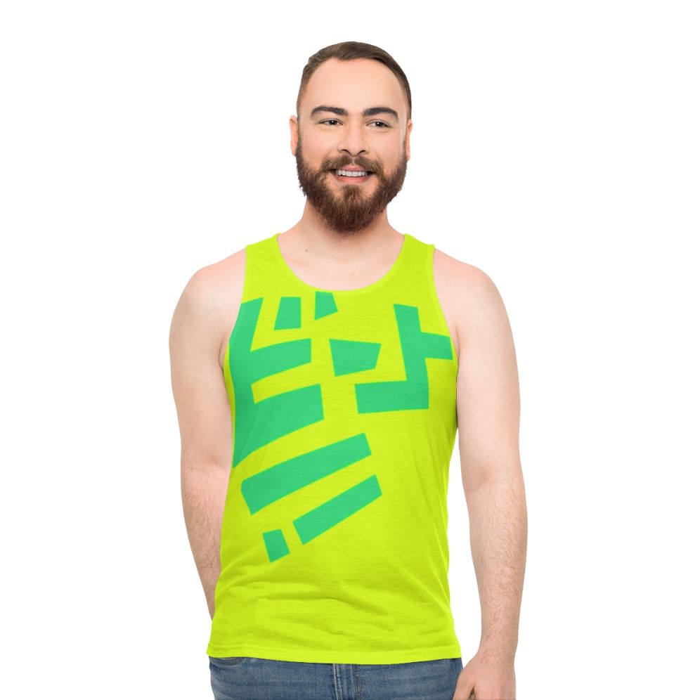 Beat S Jsrf Unisex Tank Top