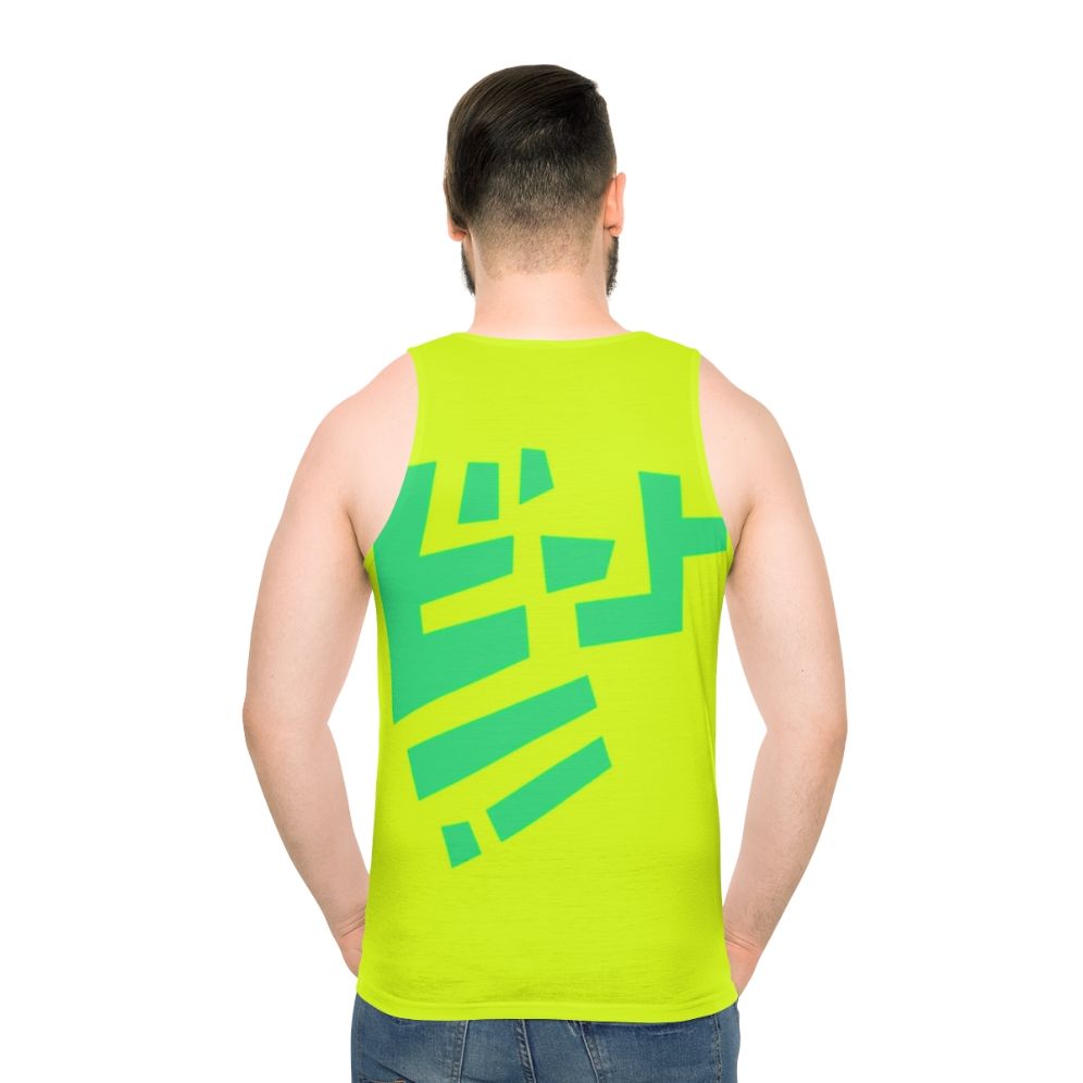 Beat S Jsrf Unisex Tank Top