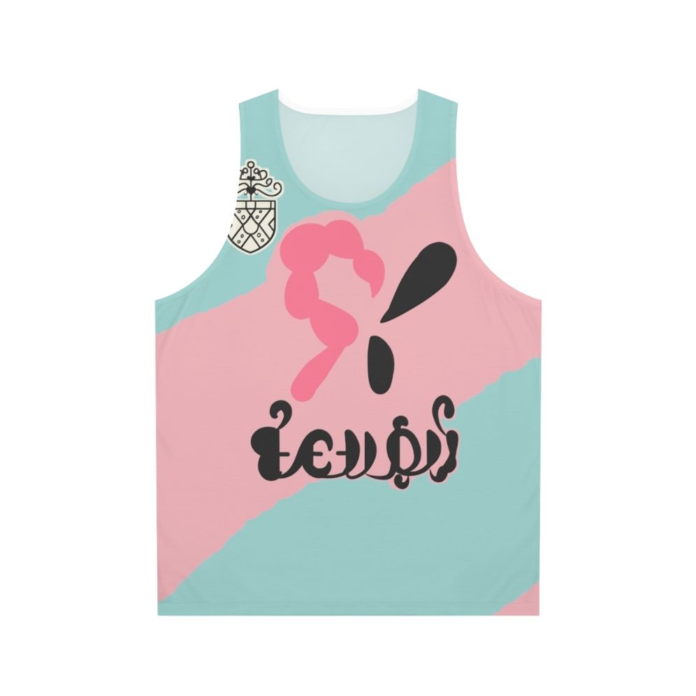 Bede Cosplay Top - Unisex Pokemon Gym Leader Rival Tank Top