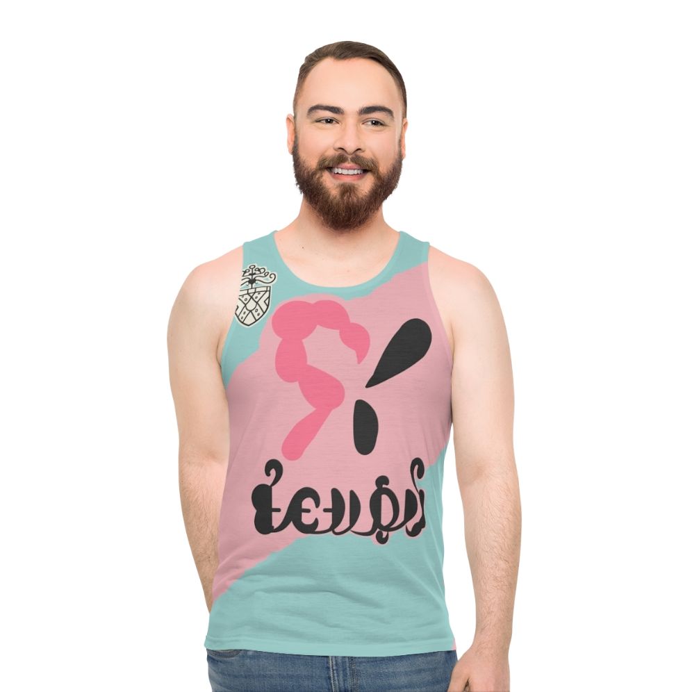 Bede Cosplay Top - Unisex Pokemon Gym Leader Rival Tank Top