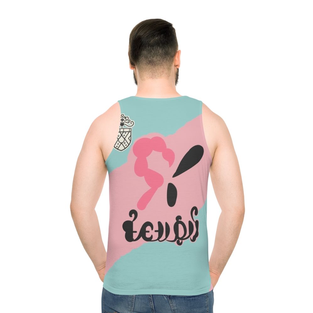 Bede Cosplay Top - Unisex Pokemon Gym Leader Rival Tank Top