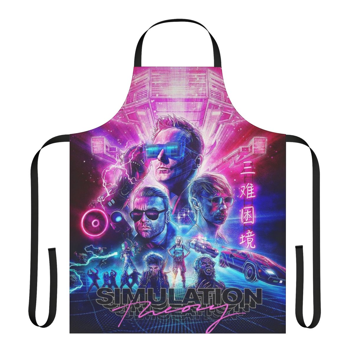 Berantakin-inspired simulation theory design apron for music fans