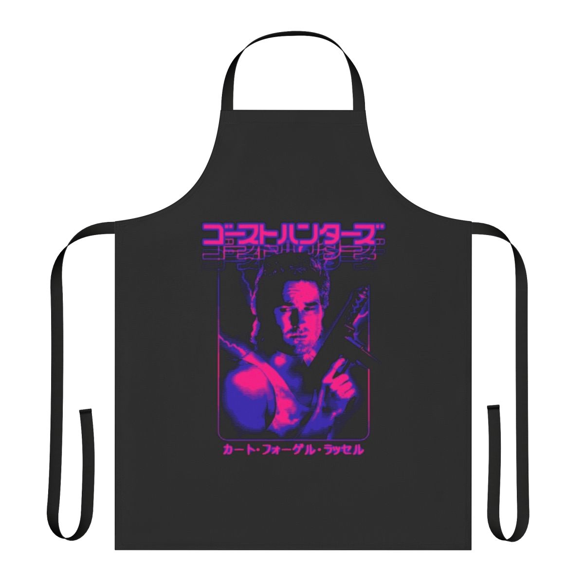 Big Trouble in Little China inspired Jack Burton apron