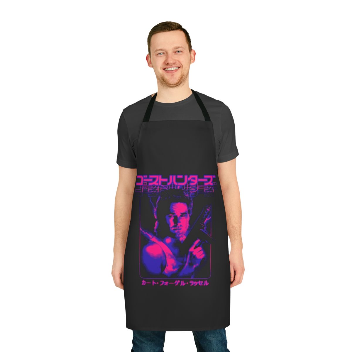 Big Trouble in Little China inspired Jack Burton apron