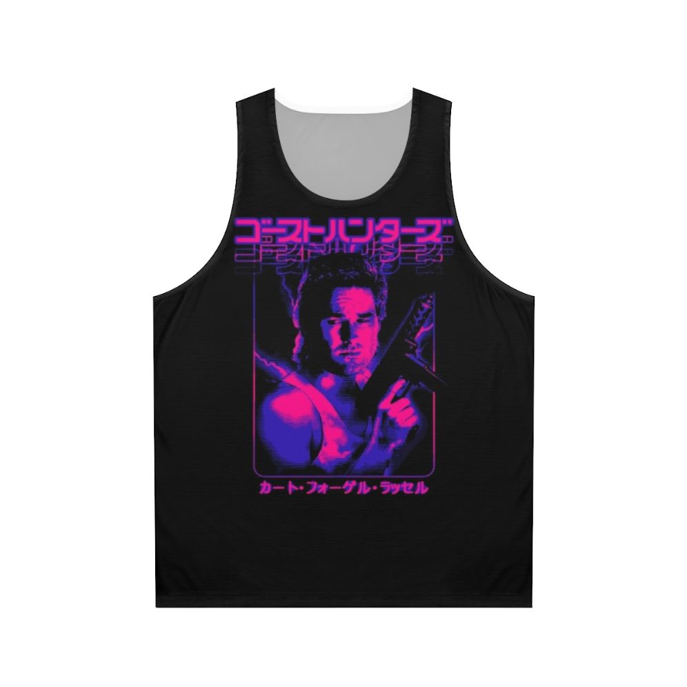 Big Trouble in Little China unisex tank top featuring Kurt Russell