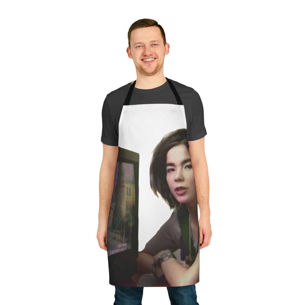 A stylish and practical apron featuring a Bjork-inspired vaporwave design, perfect for the modern kitchen.