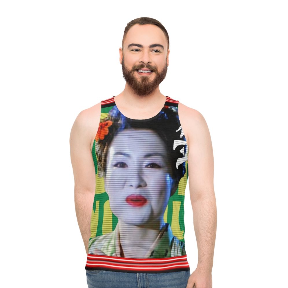 Blade Runner Inspired Unisex Tank Top