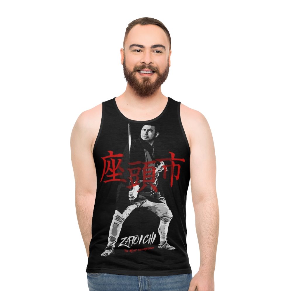 Blind Swordsman Zatoichi Unisex Tank Top