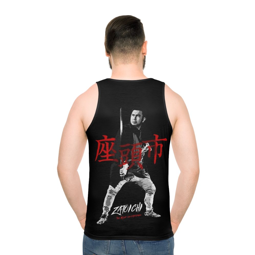 Blind Swordsman Zatoichi Unisex Tank Top