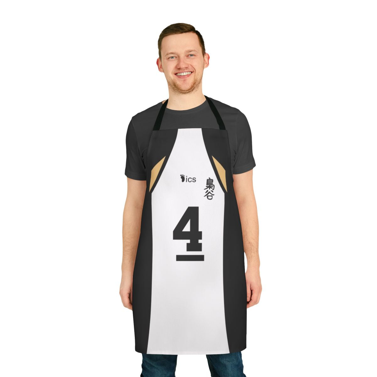 Bokuto Koutarou Themed Apron - Haikyuu Anime Inspired Kitchen Accessory