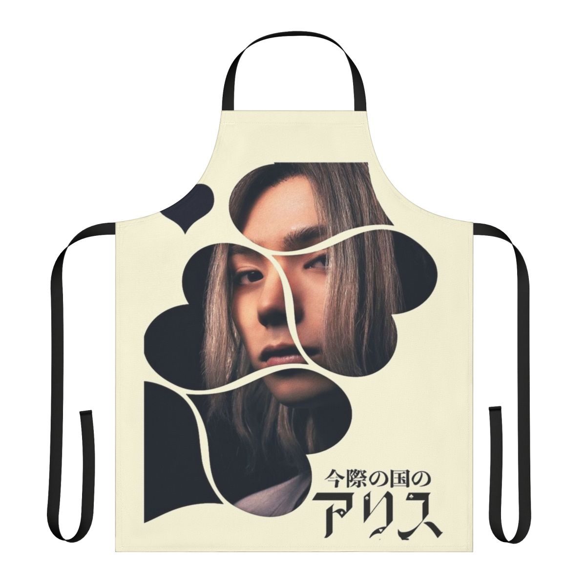 Borderlands-Inspired Apron featuring Chishiya's character from the Alice in Borderland series