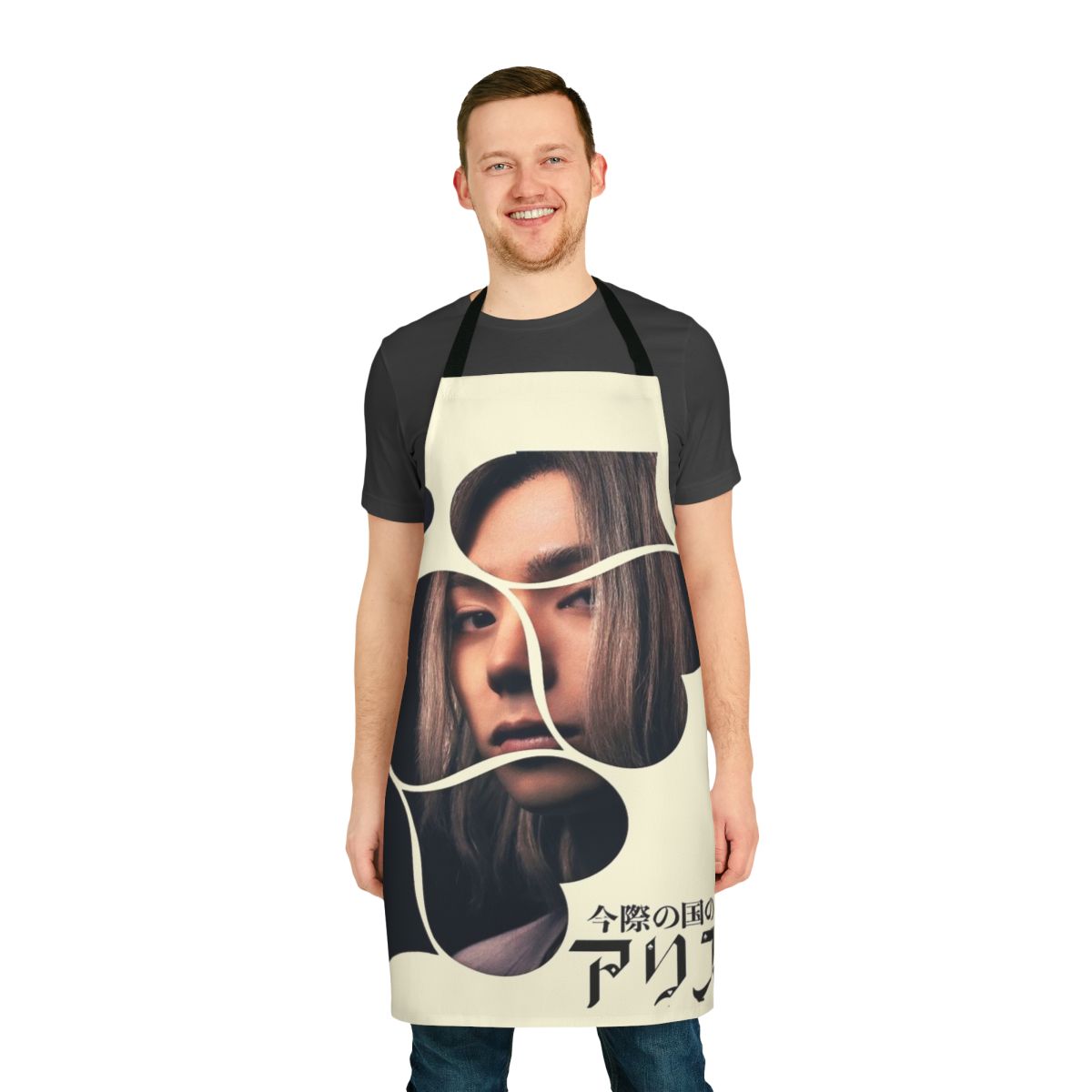 Borderlands-Inspired Apron featuring Chishiya's character from the Alice in Borderland series