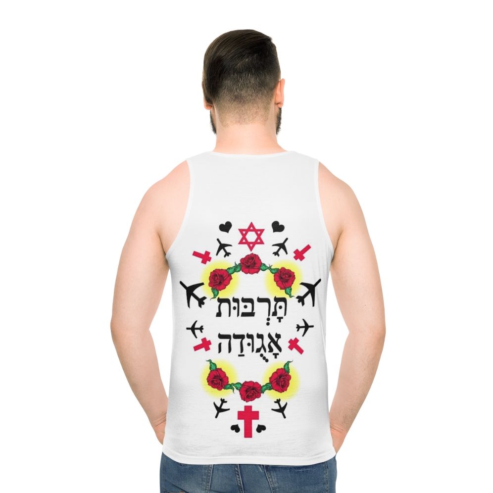 Boy George 80s pop art unisex tank top