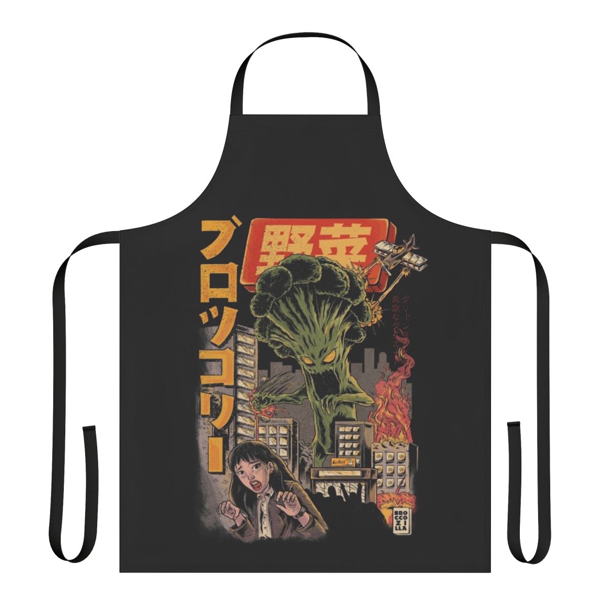 Broccoli Anime Apron with Humorous Vegetable Horror Illustration