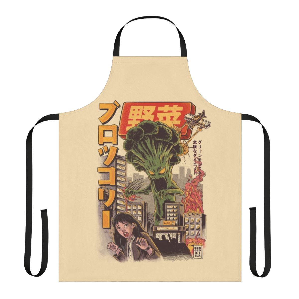 Broccoli-themed apron with a whimsical, anime-inspired vegetable monster design