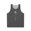 Bukowski Sketch Unisex Tank Top