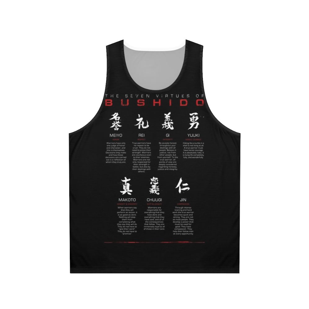 Bushido Code unisex black tank top