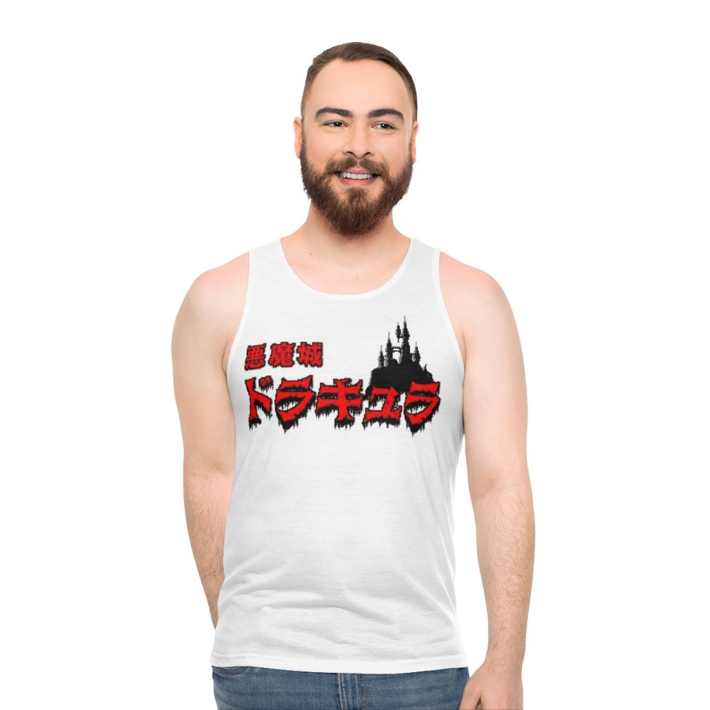 Castlevania Dracula Japanese Retro Gaming Unisex Tank Top
