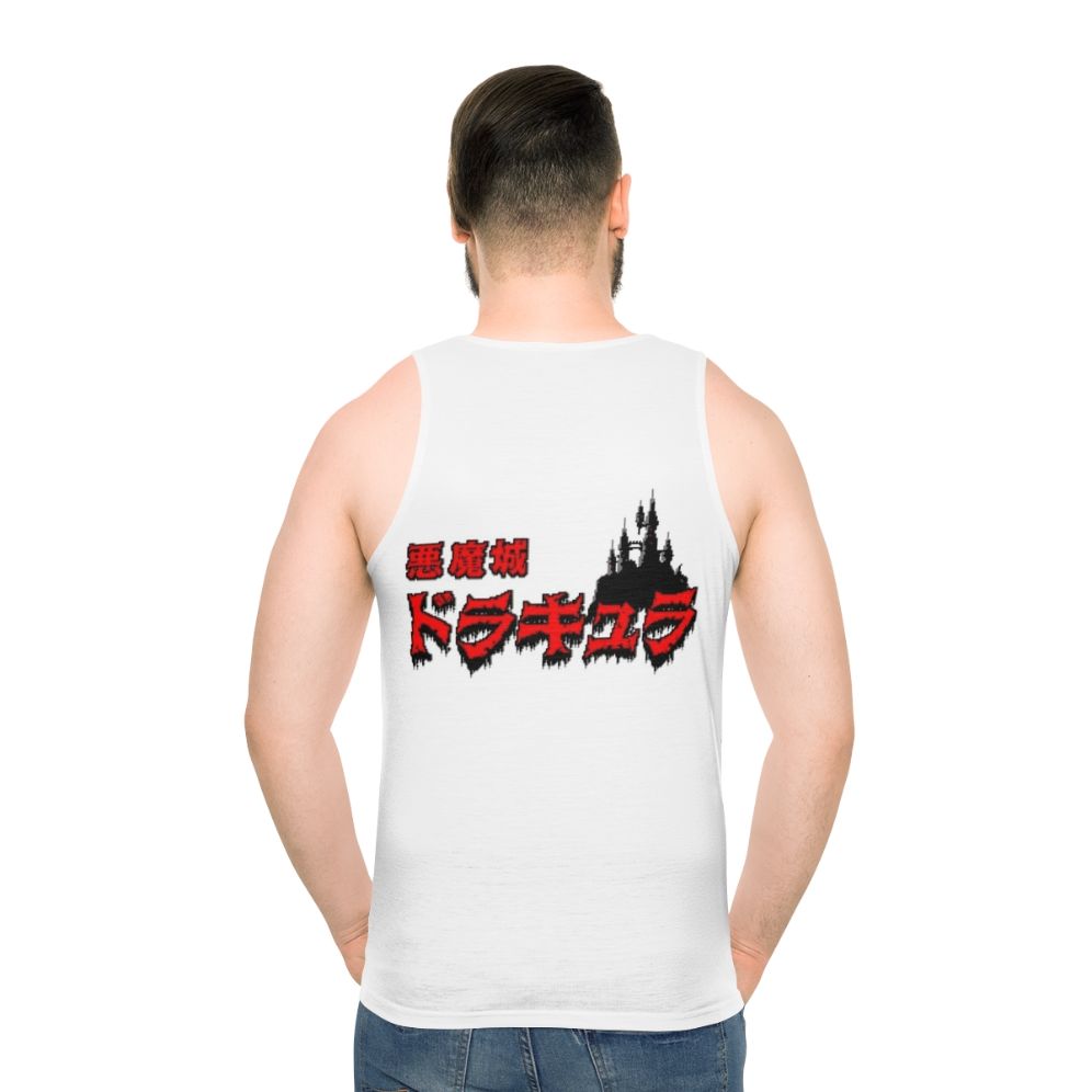 Castlevania Dracula Japanese Retro Gaming Unisex Tank Top